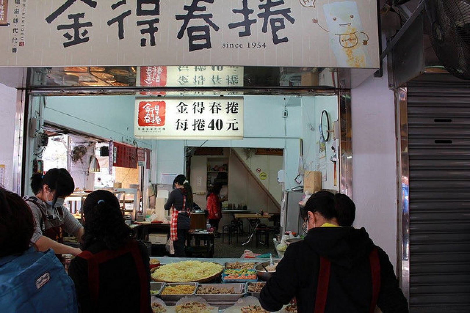 [台南旅遊]跟著在地人吃遍也走遍台南的大街小巷